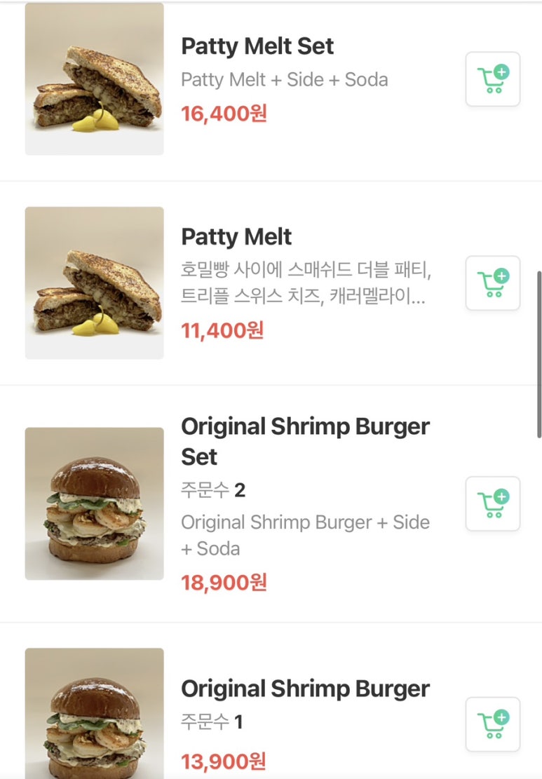 피피에스 이미지