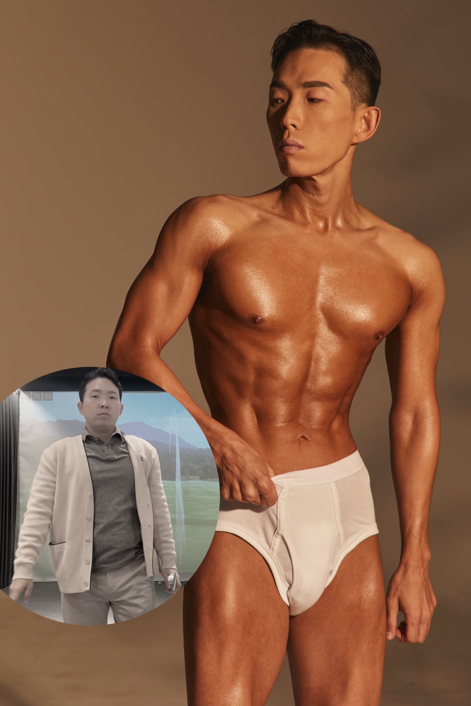 오이이핏 이미지