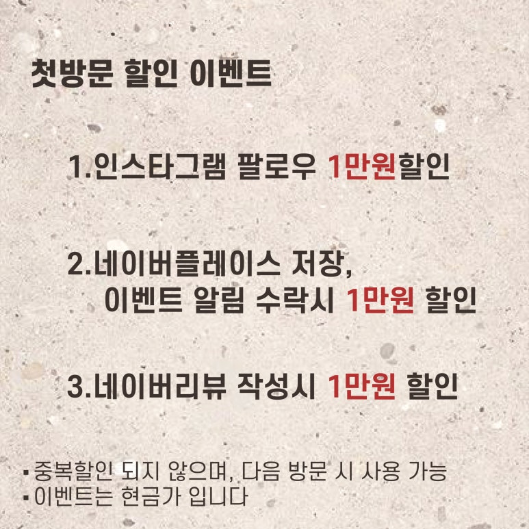 시유뷰티 이미지