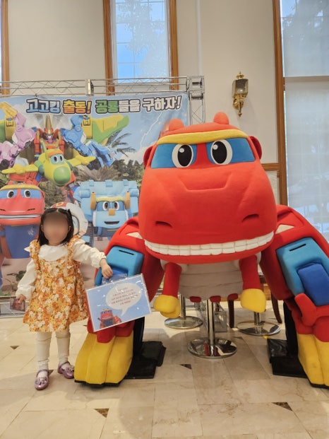 복현양재 이미지