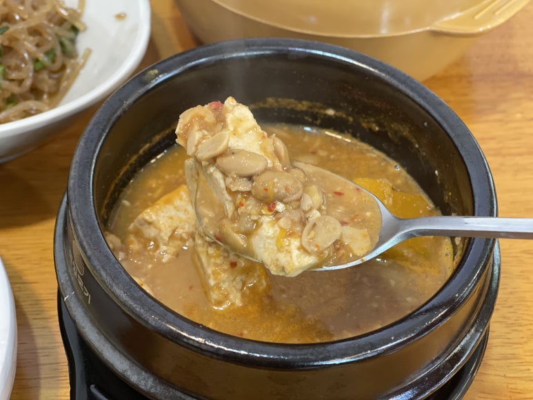 동태와찜마을 이미지