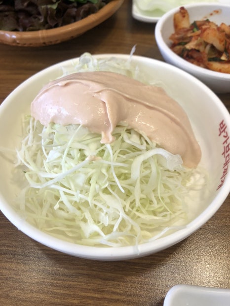 원할머니보쌈족발구미 이미지