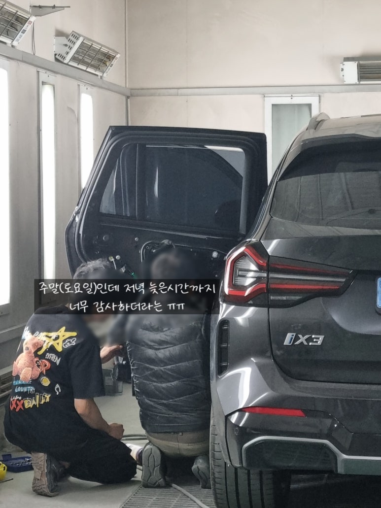 브로케이모터스 이미지
