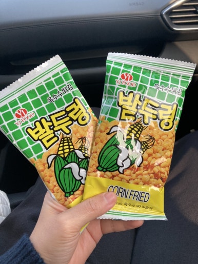 모닝김밥&토스트 이미지