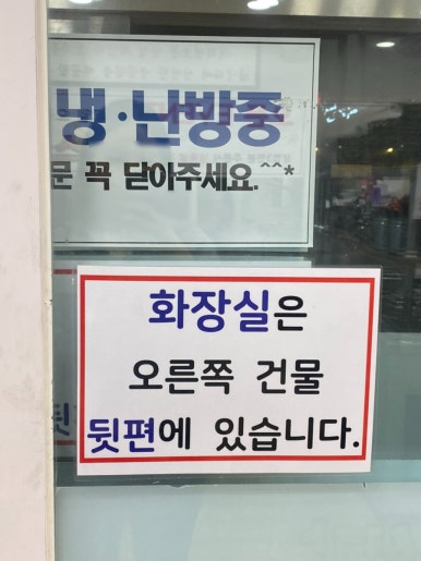 오후엔시간돼지 이미지