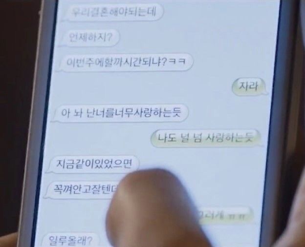 모바일세상 이미지