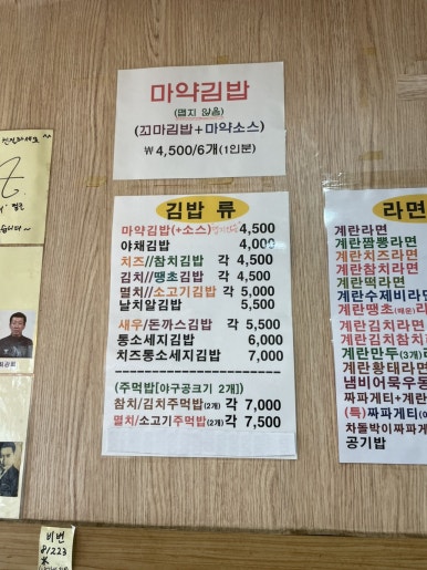 티디하우스 이미지