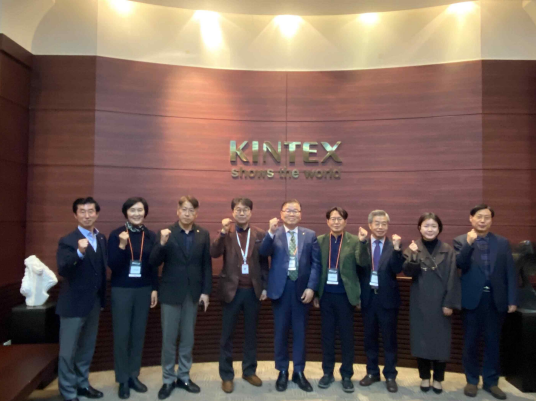 대한반려동물협회 이미지