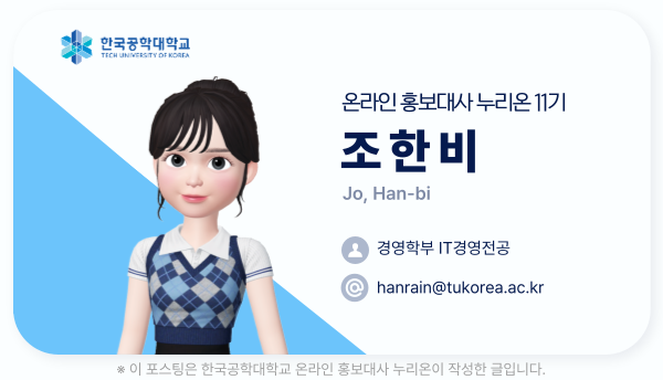 신북경 이미지