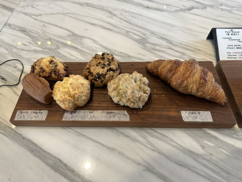 폴로스터즈(PAUL ROASTERS) 이미지