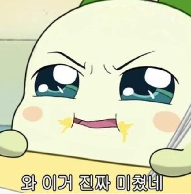 도담샤브손칼국수 이미지