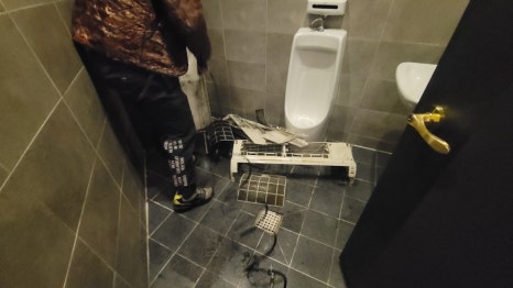 이편한청소 이미지