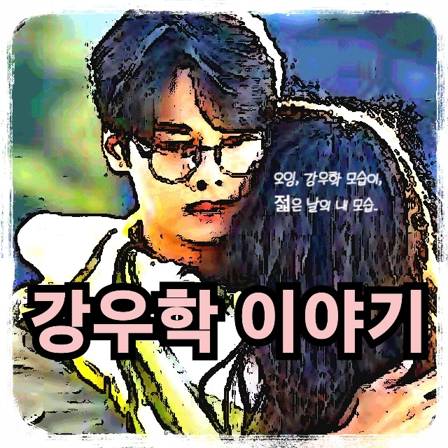 극단디바 이미지