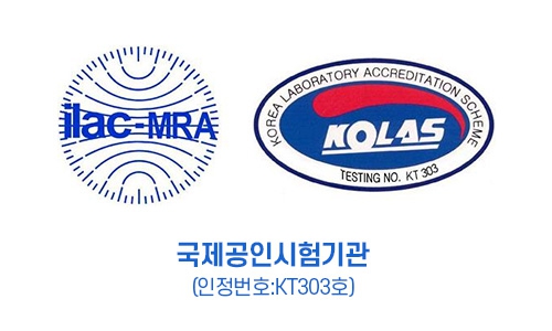 중부윤활유 이미지