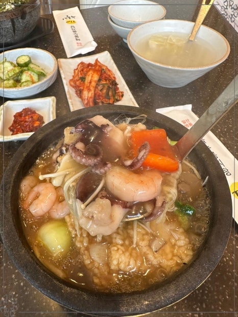 구수한해물누룽지탕 이미지