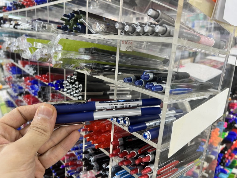 복사문구 이미지