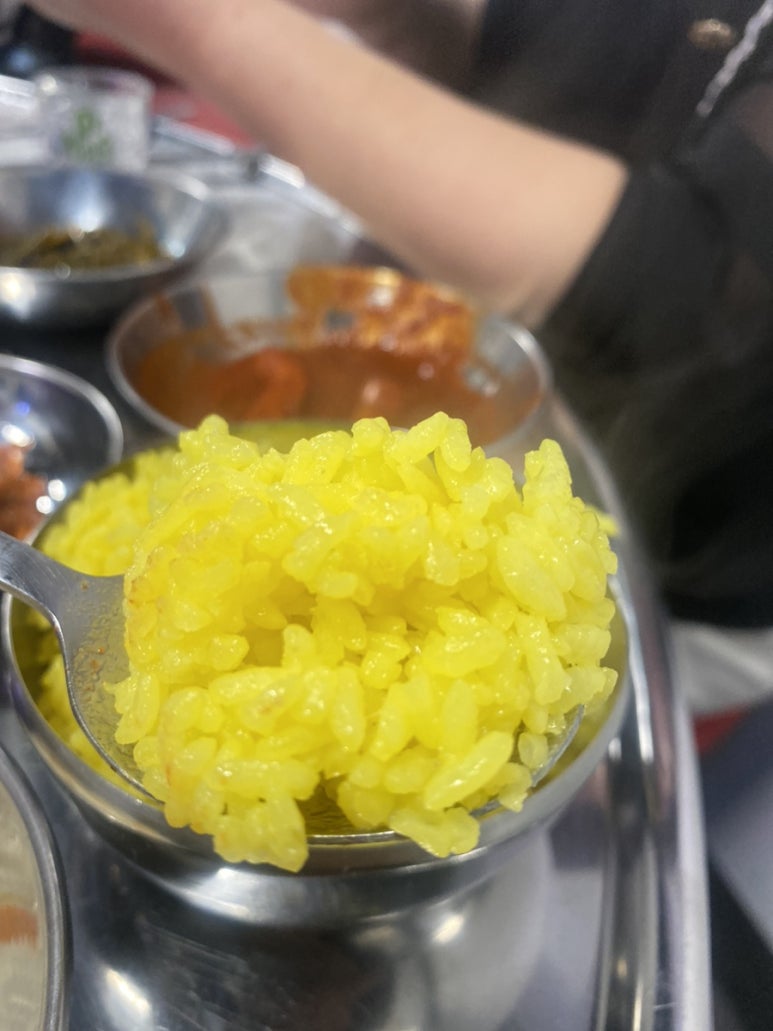 명성목고기 이미지