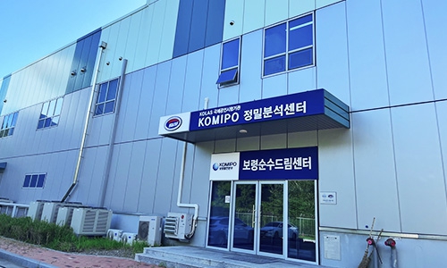 중부윤활유 이미지