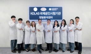 중부윤활유 이미지