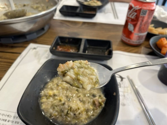 리얼나베 이미지
