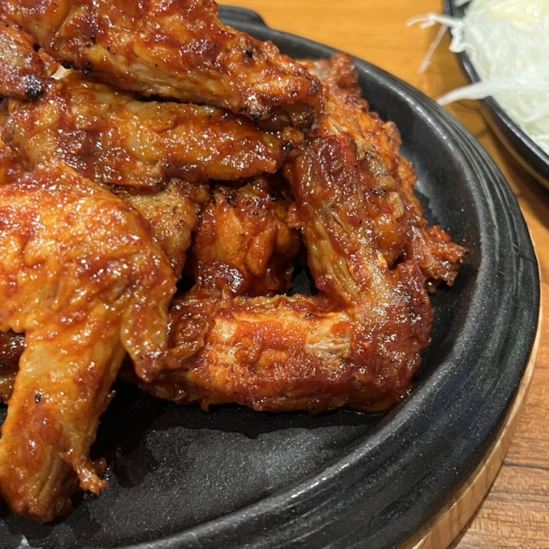 딱 내가 찾던 빨간맛 이미지