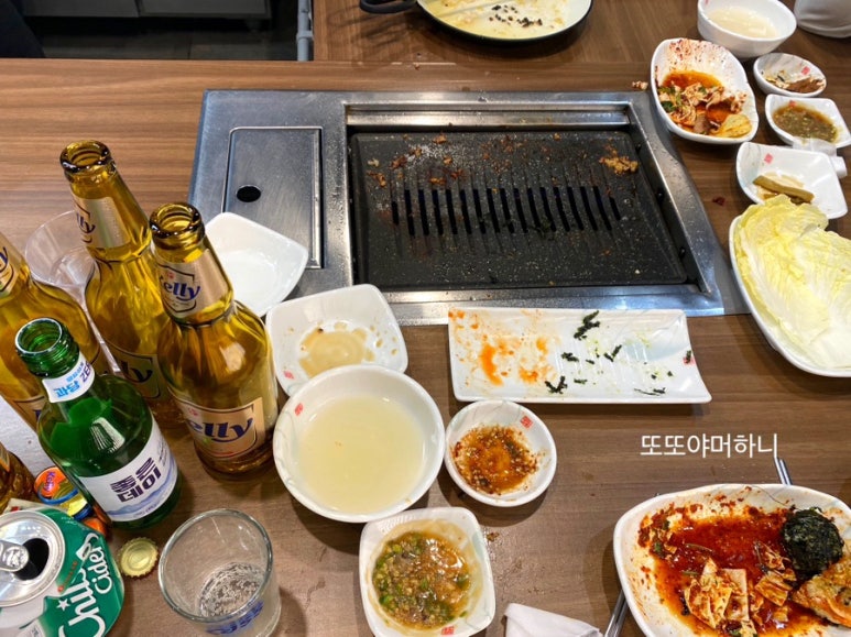 청도양곱창 이미지