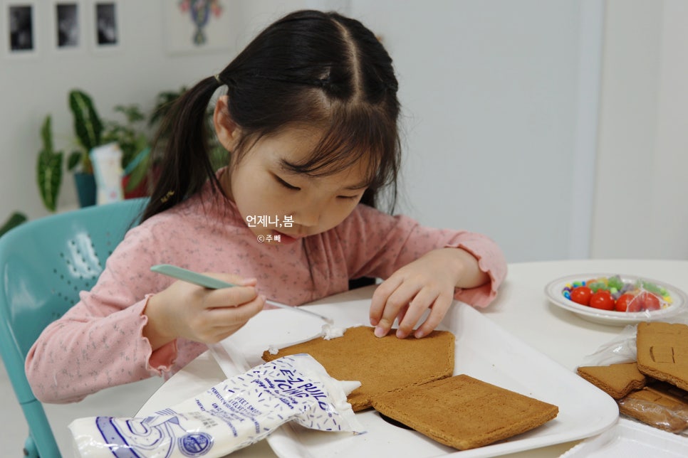 이지뷰티하우스 이미지