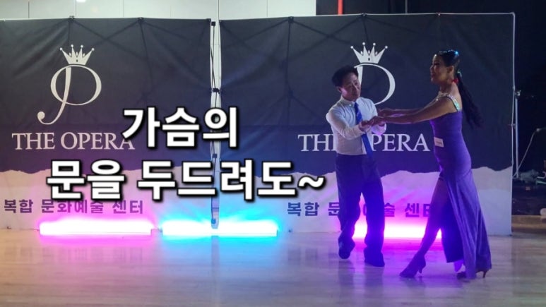 거북댄스학원 이미지
