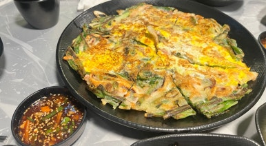 육공포차 이미지
