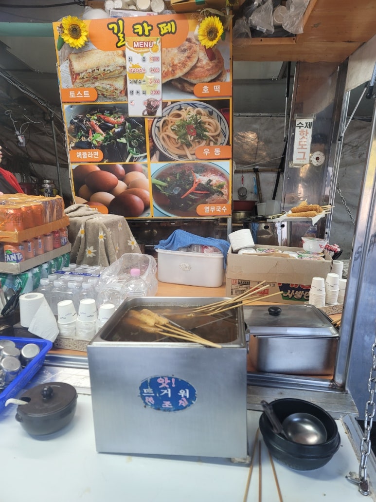 한솥도시락제주대정문점 이미지