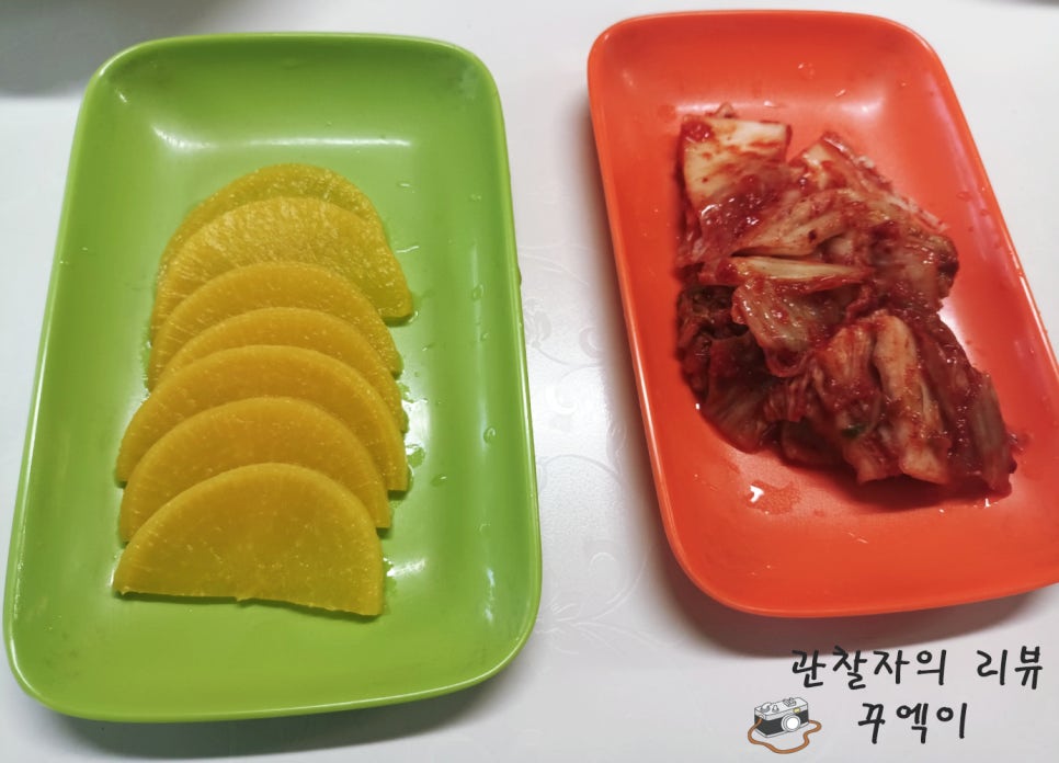 이모네주먹밥 이미지