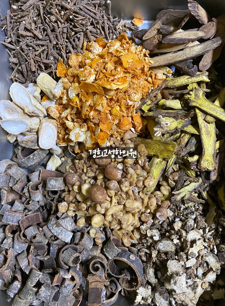경희고성한의원 이미지