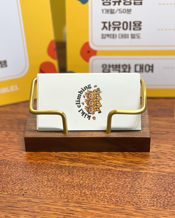 키클 클라이밍 풍무점 이미지