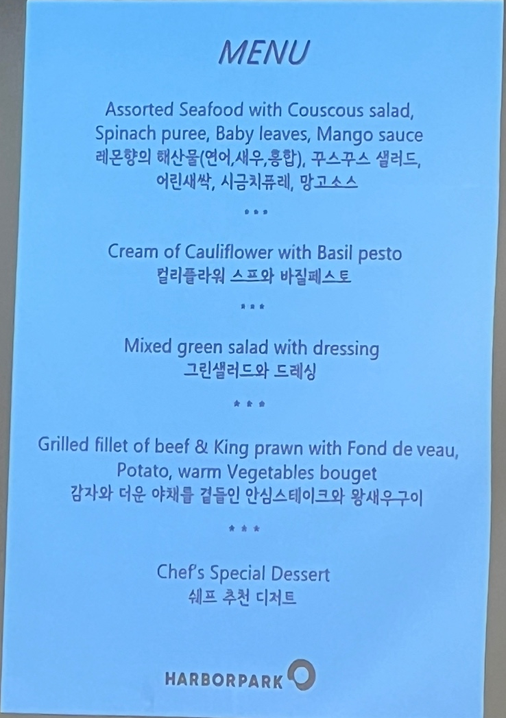 늘봄상사 이미지