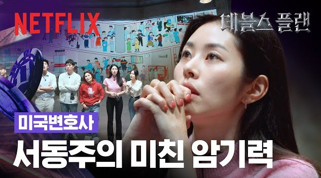 퍼팩트플랜 이미지