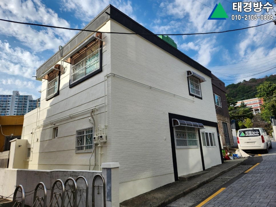 태경모바일 이미지