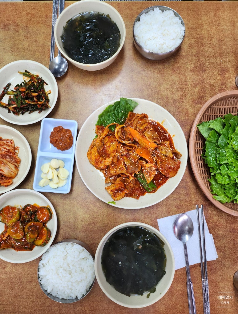 유기방가옥식당 이미지