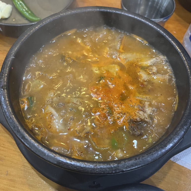 국대오리 이미지