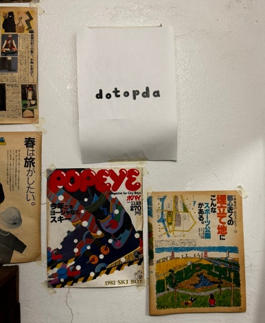 대동전산 이미지