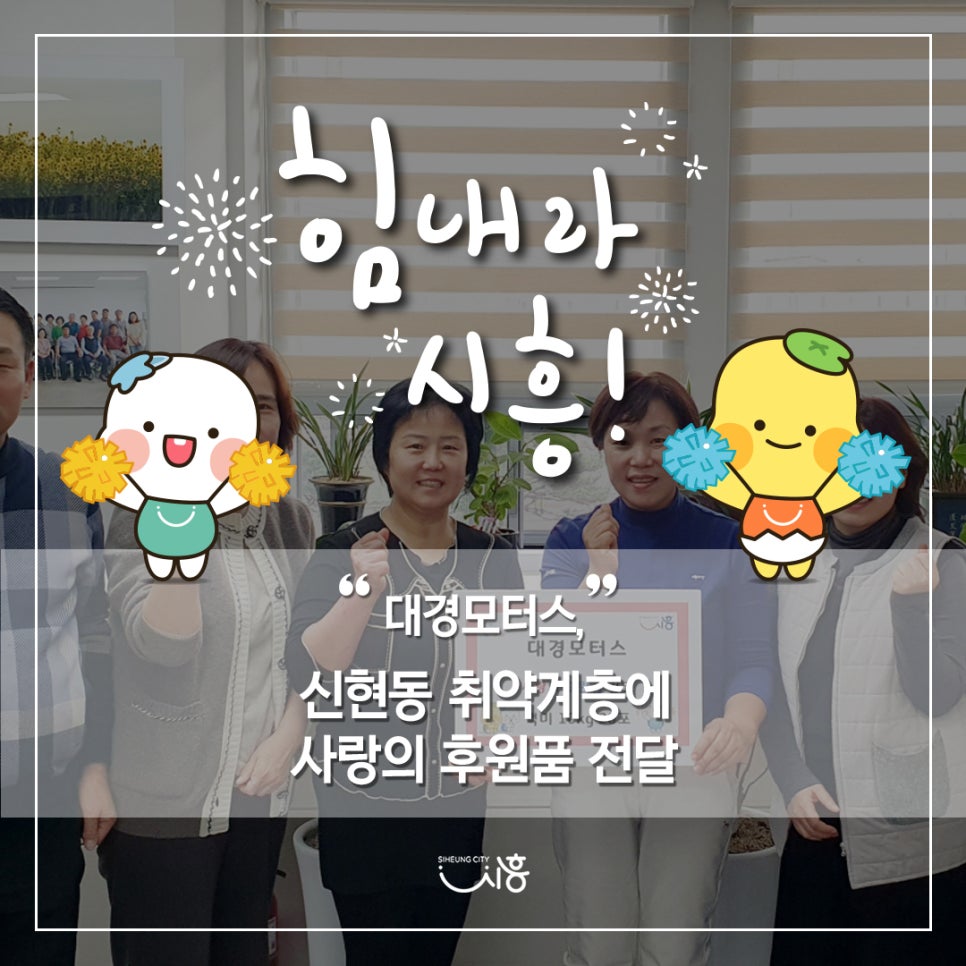 대경모터스 이미지