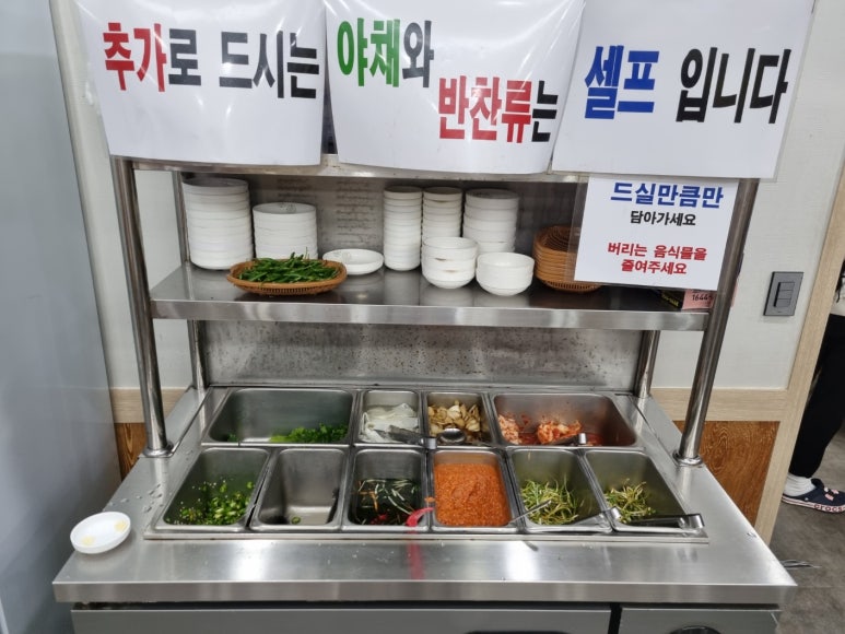 이왕이면오리 이미지