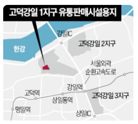 강일실업 이미지
