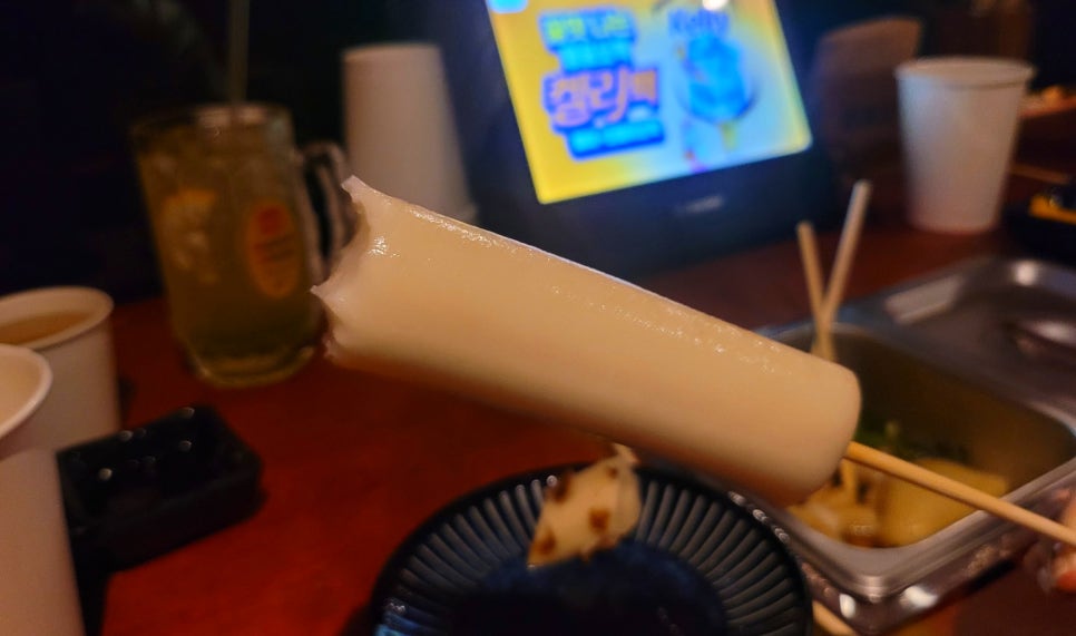 종점오뎅 이미지