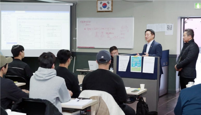 기계자동차정비 이미지