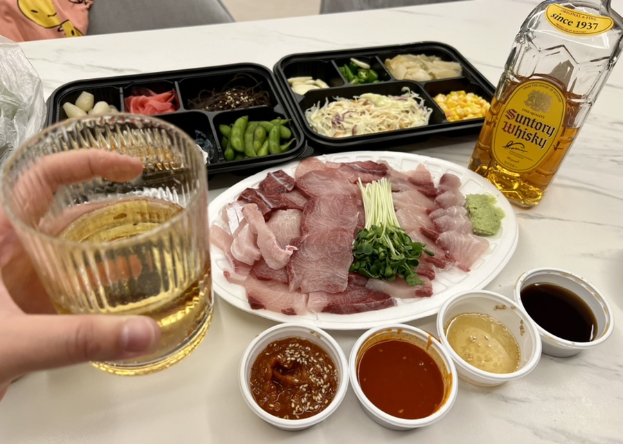 활어마당 이미지