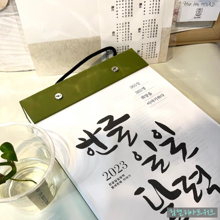 어울림디자인스튜디오 이미지
