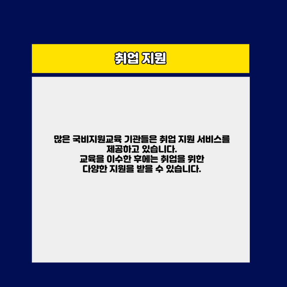 폼디자인 이미지