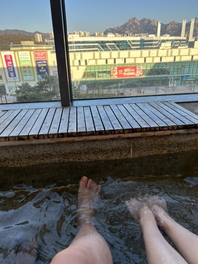 불가마족욕 이미지