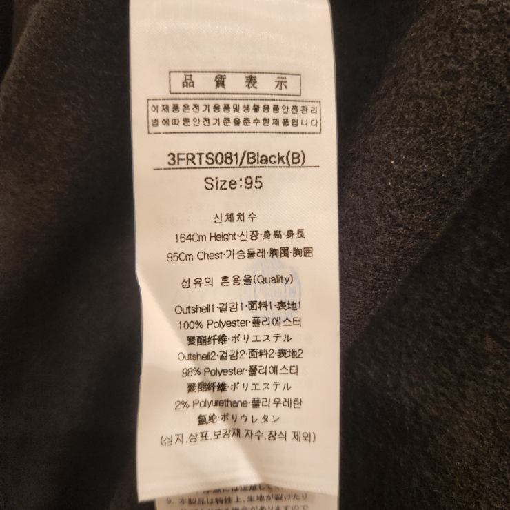 루이까스텔 이미지
