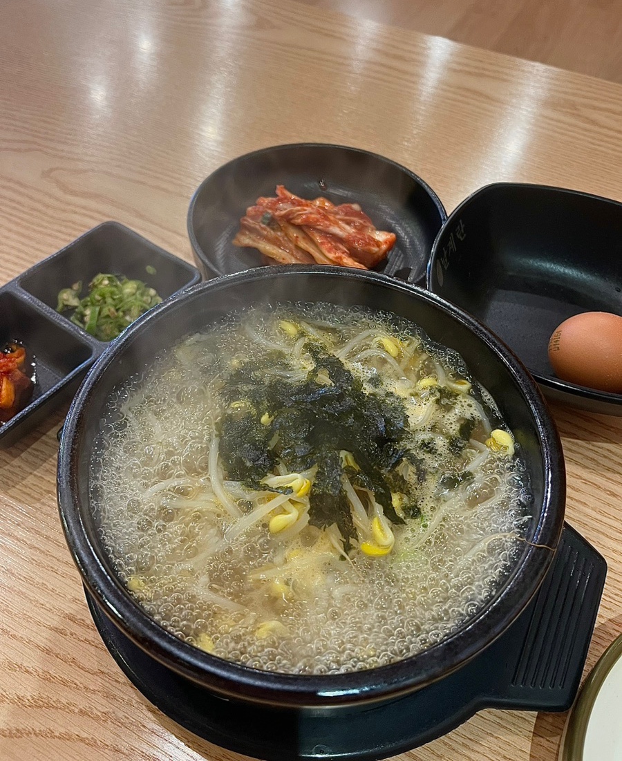24시장가네부대찌개콩나물국밥 이미지